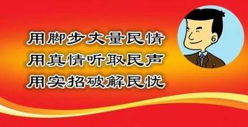 大新闻又爆料了卡点视频,揭秘背后真相