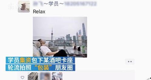 爆料新闻 热点有哪些类型,爆料新闻中的五大类型深度解析