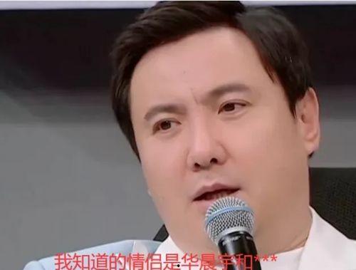 沈腾爆料恋人是谁视频,揭秘神秘恋人身份之谜